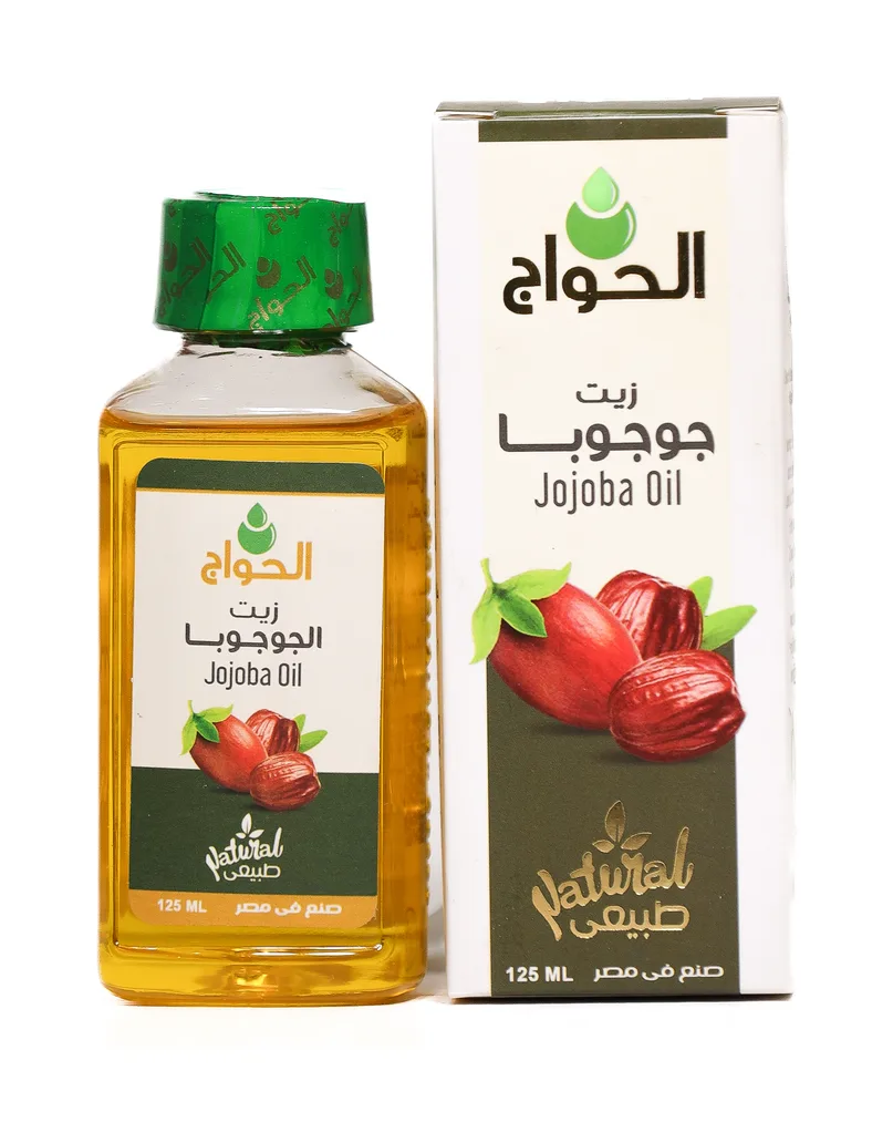 Jojoba Oil