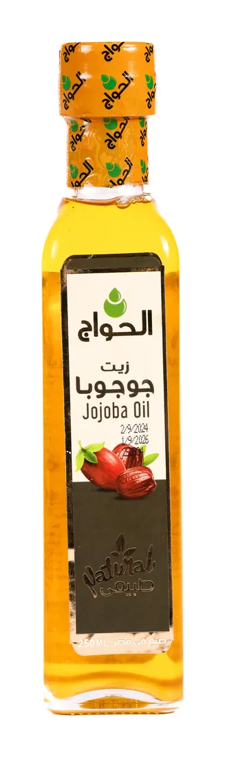 Jojoba Oil