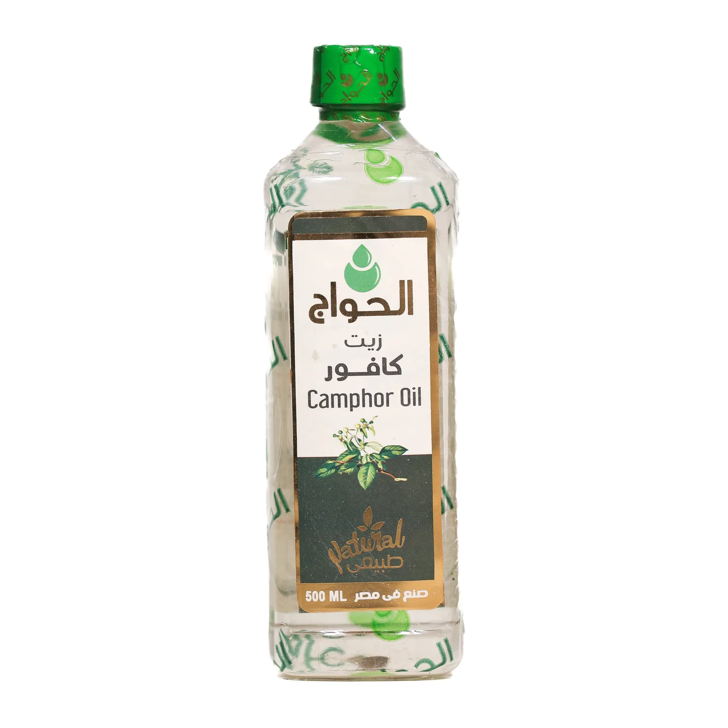زيت الكافور