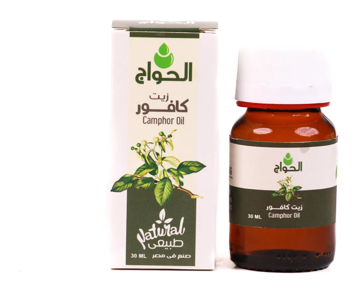 زيت الكافور