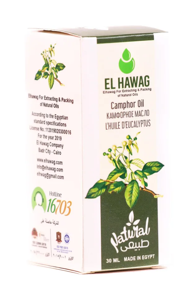 زيت الكافور