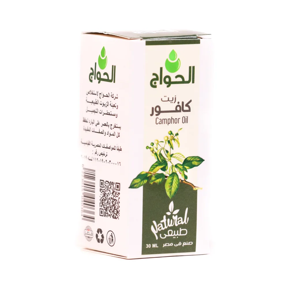 زيت الكافور