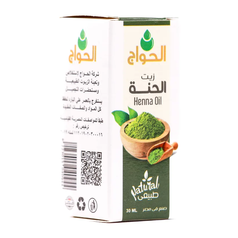 زيت الحنه 30مل