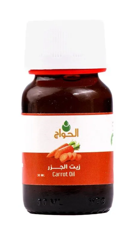 زيت الجزر