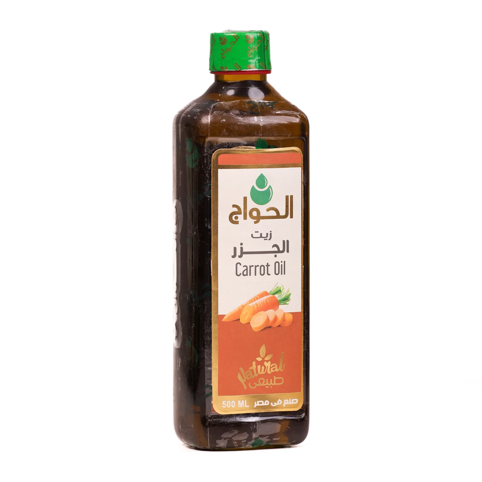 Carrot Oil