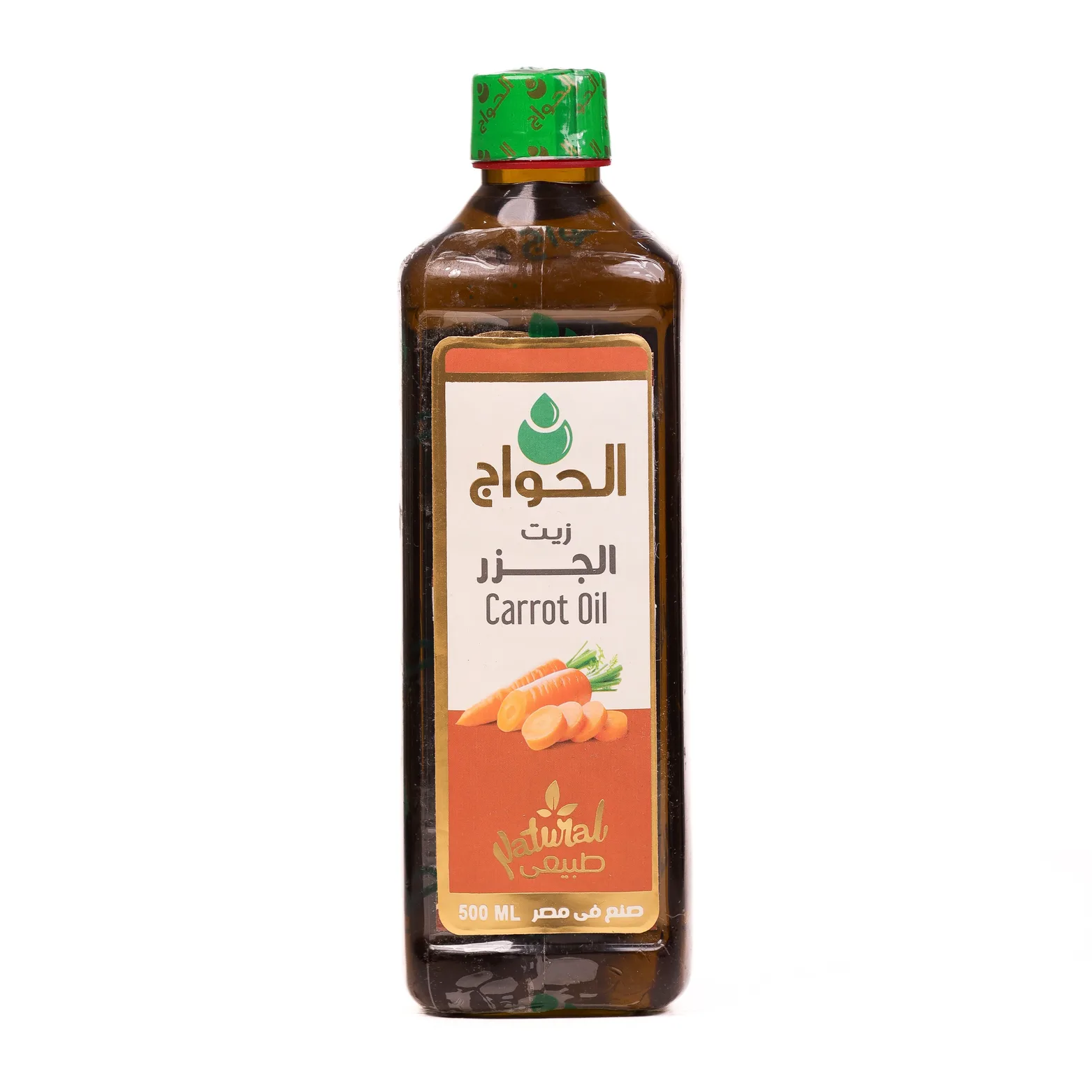 Carrot Oil