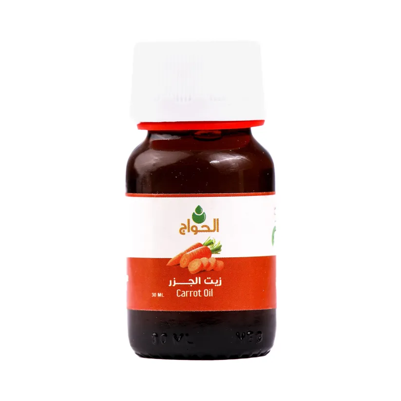 Carrot Oil