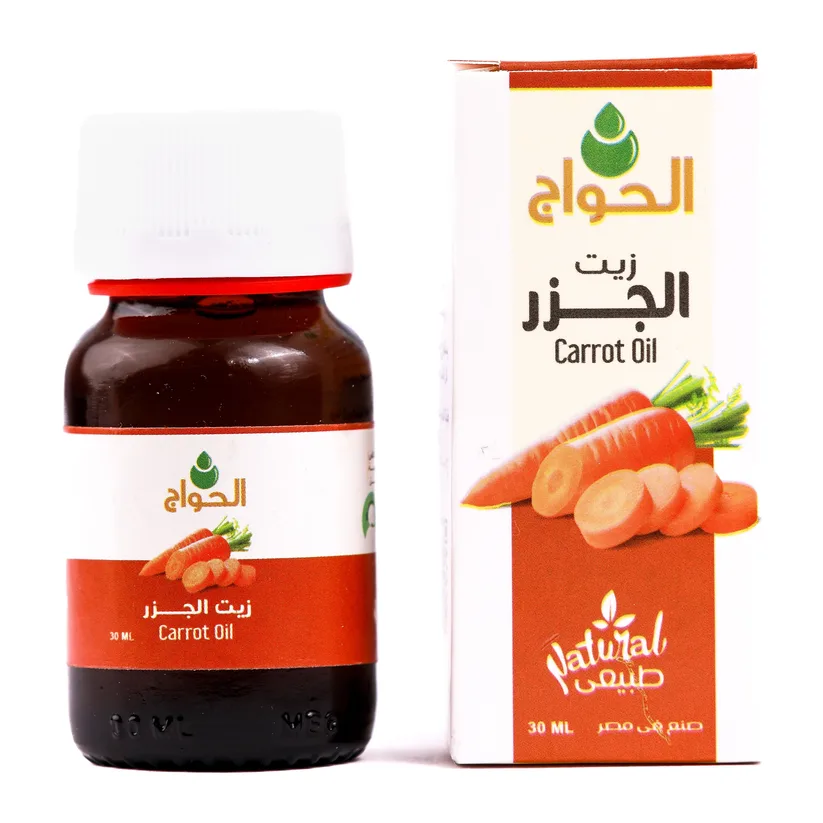 Carrot Oil