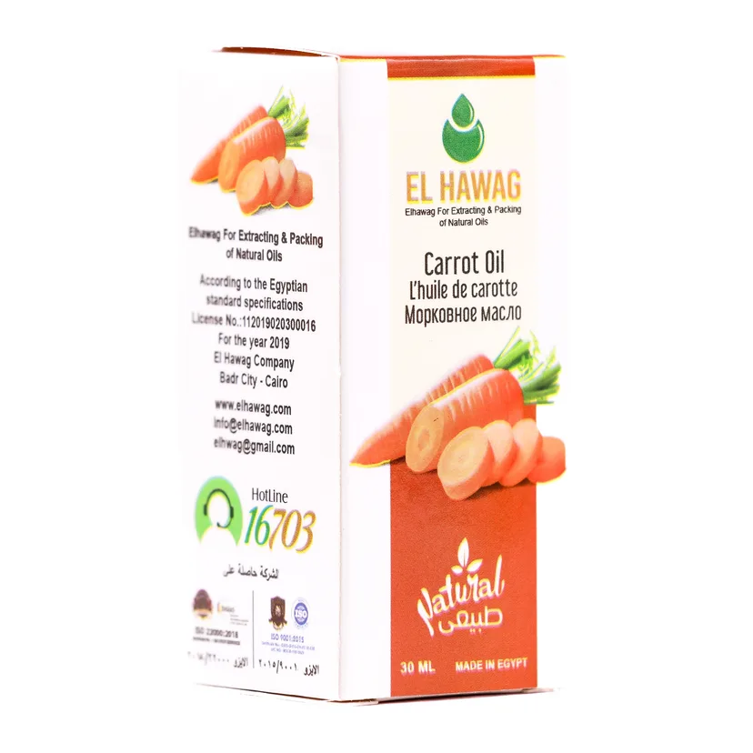 Carrot Oil