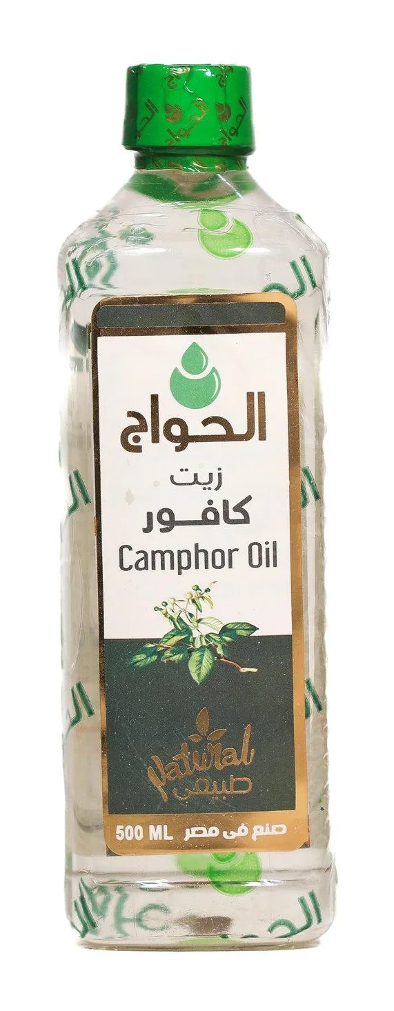 زيت الكافور