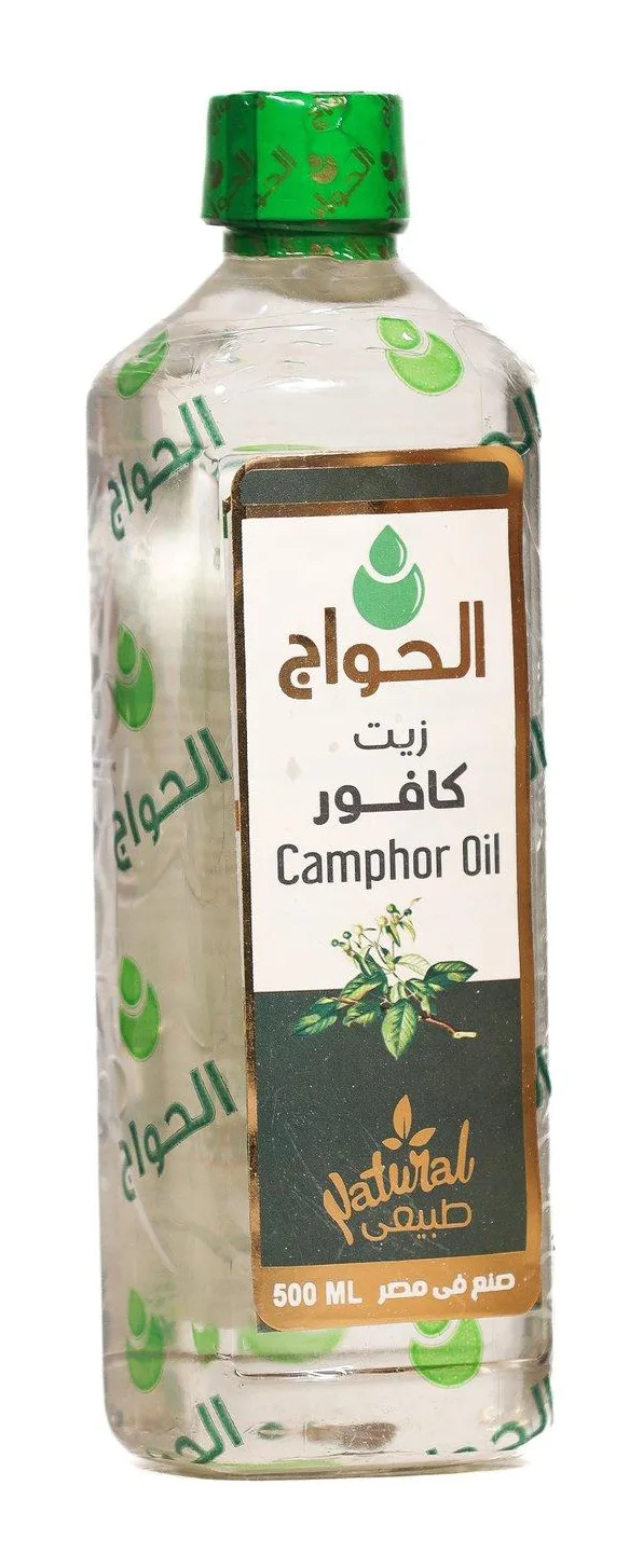 زيت الكافور