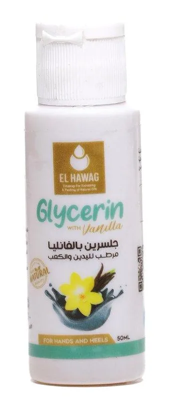 جلسرين فانيليا