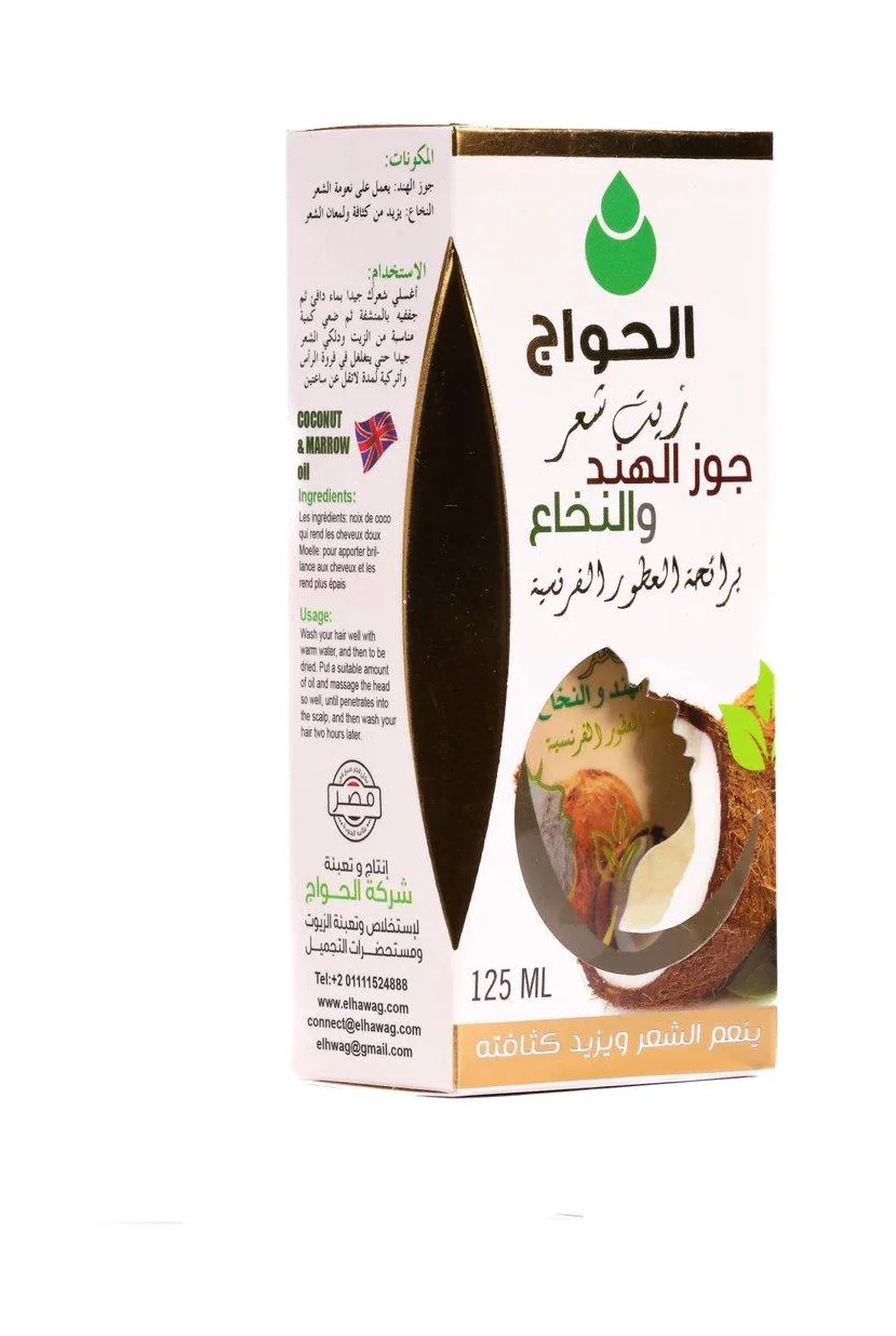زيت شعر جوزهند و نخاع 125مل