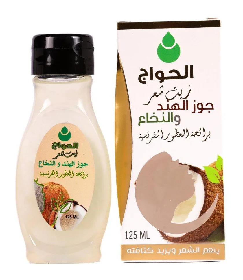 زيت شعر جوزهند و نخاع 125مل