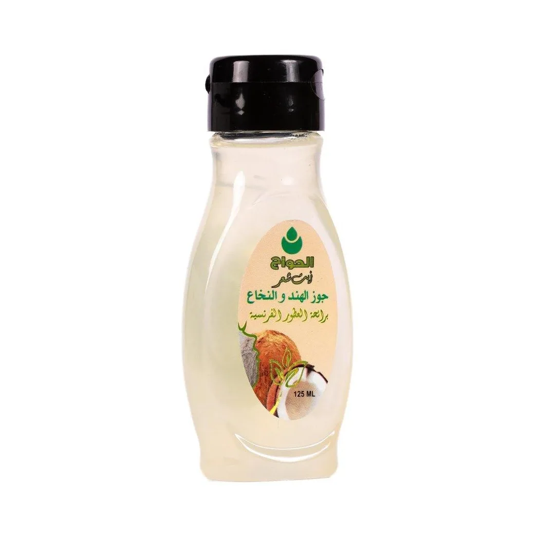 Coconut & Marrow Hair Oil 125ml