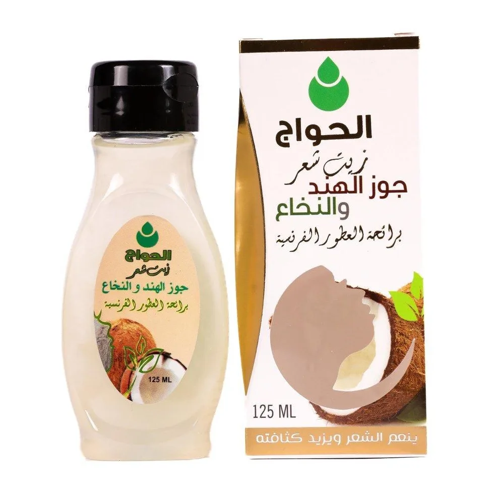 Coconut & Marrow Hair Oil 125ml