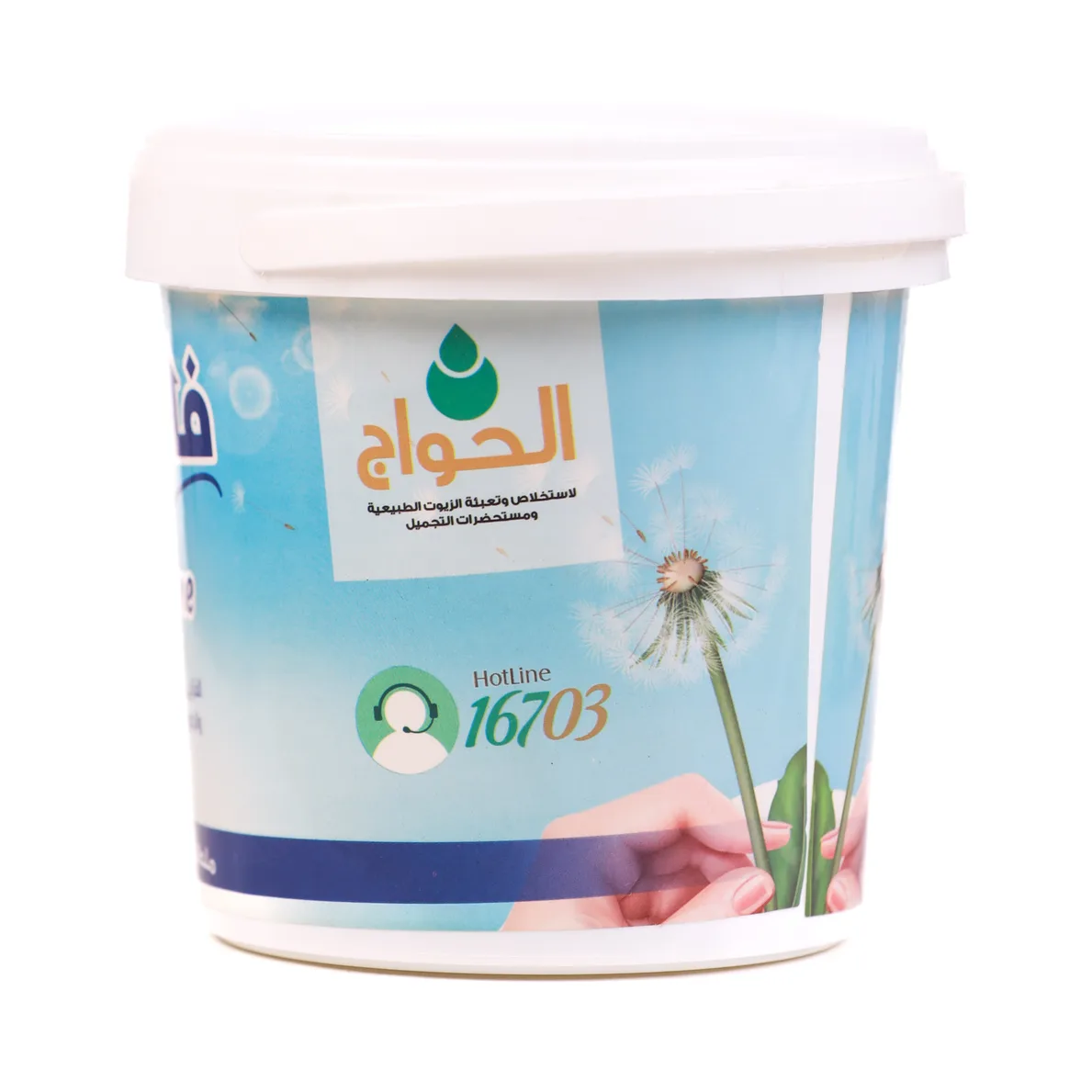 فازلين طبي كيلو
