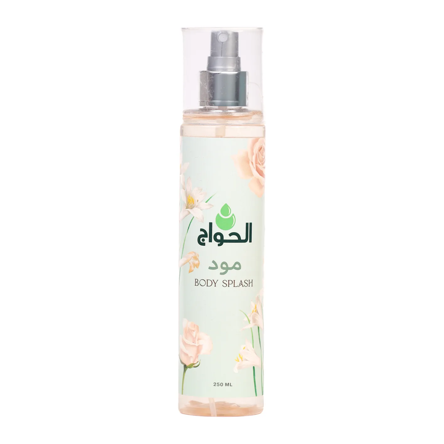 بادي اسبلاش مود
