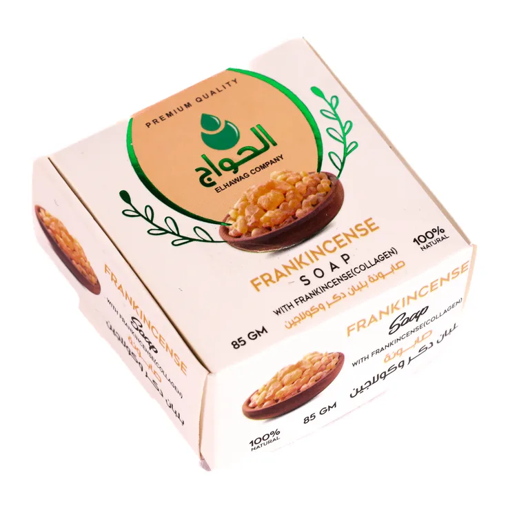 صابونة لبان دكر 120جم