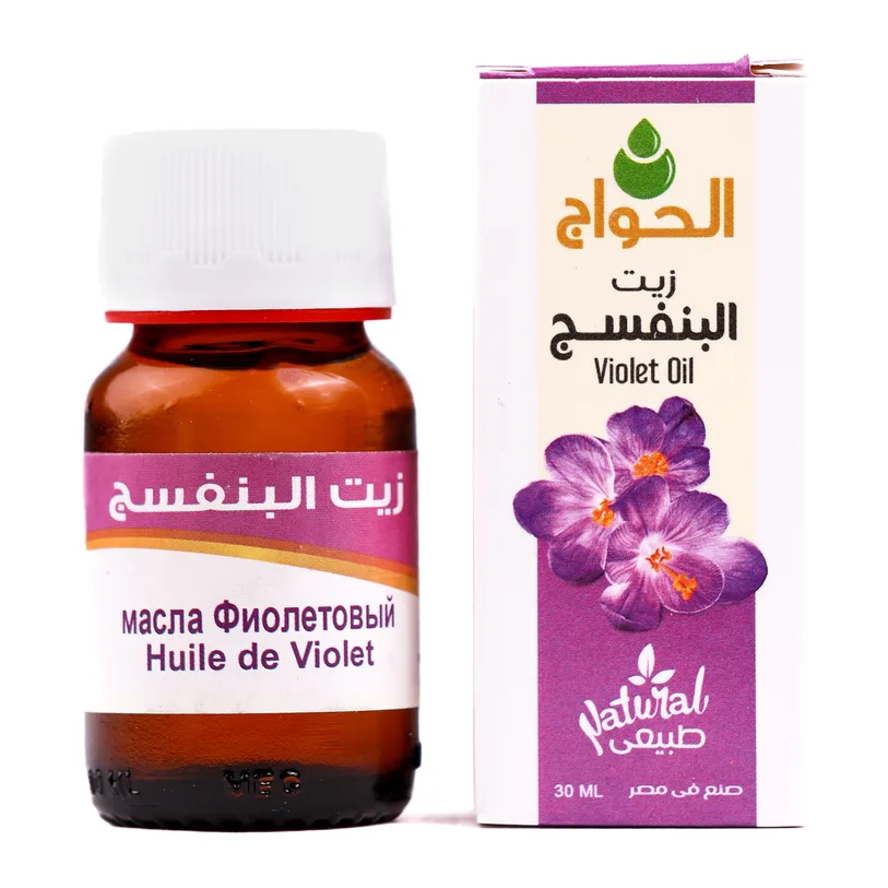 Violet Oil
