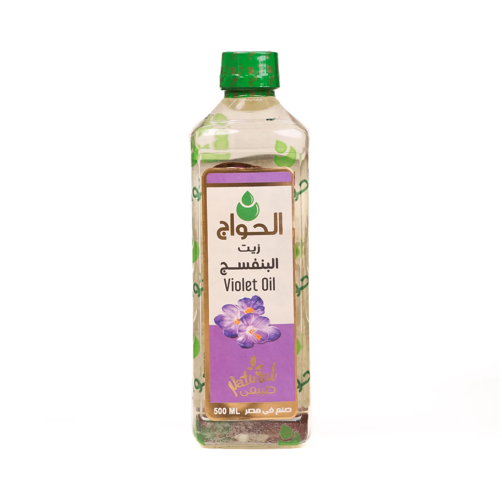 Violet Oil