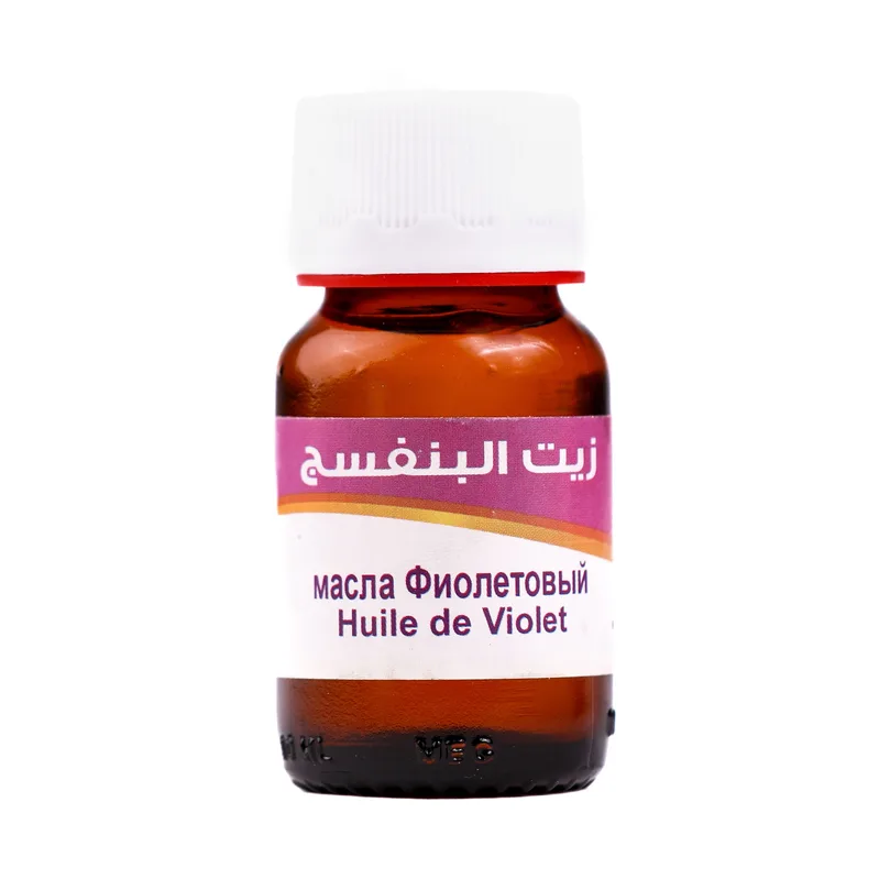 Violet Oil