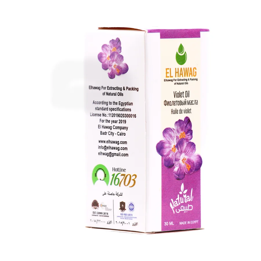 Violet Oil