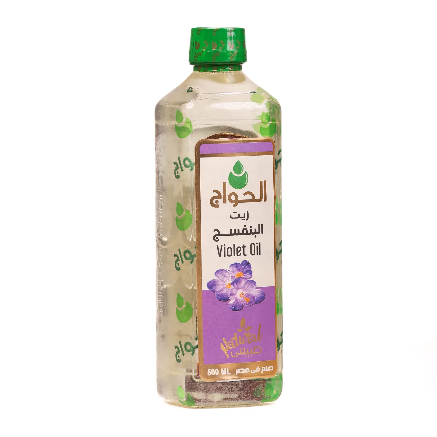 Violet Oil