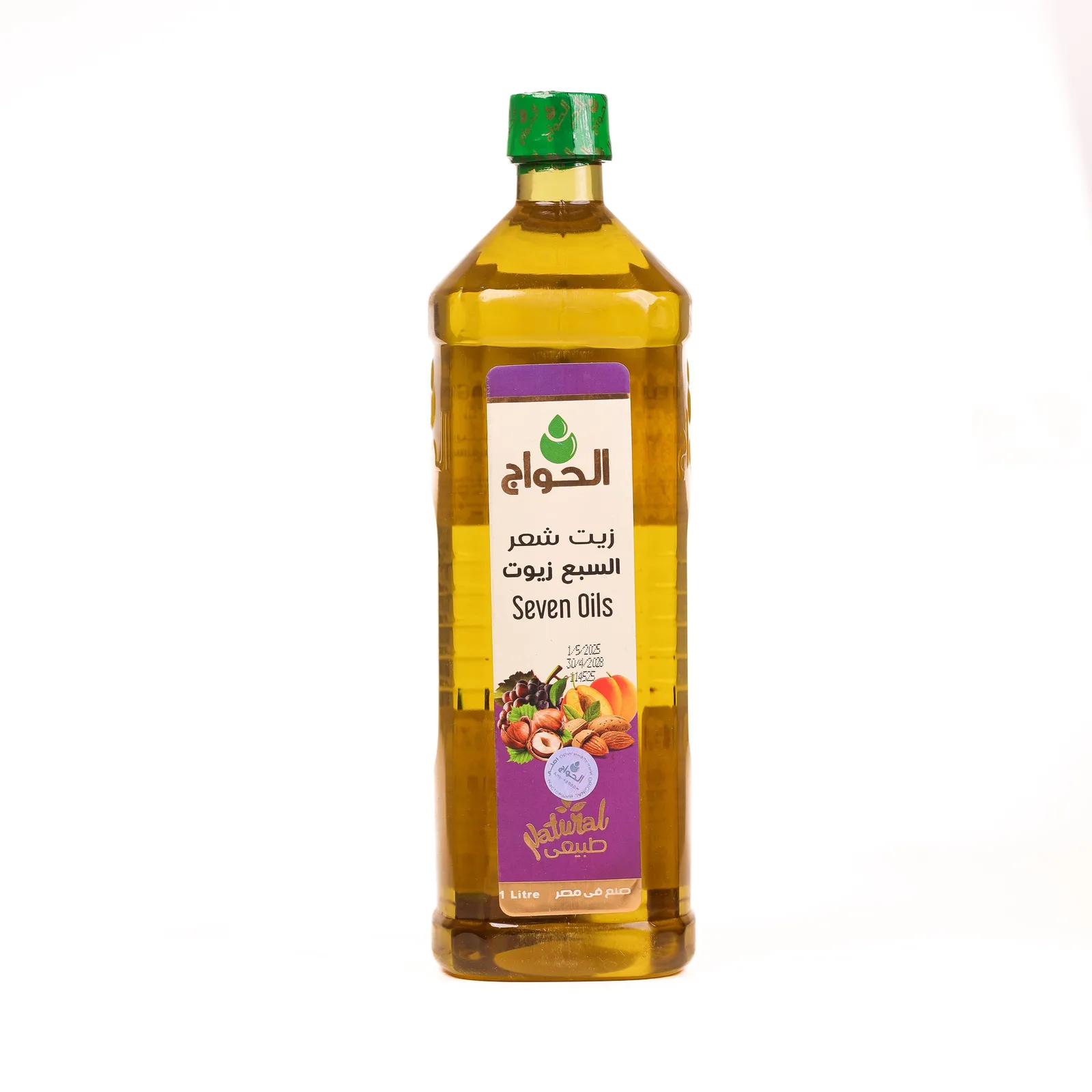 Seven Oils Blend oil 1litre