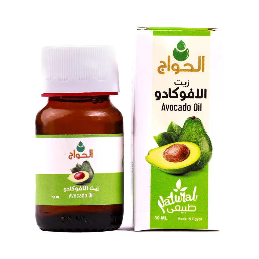 زيت الافوكادو