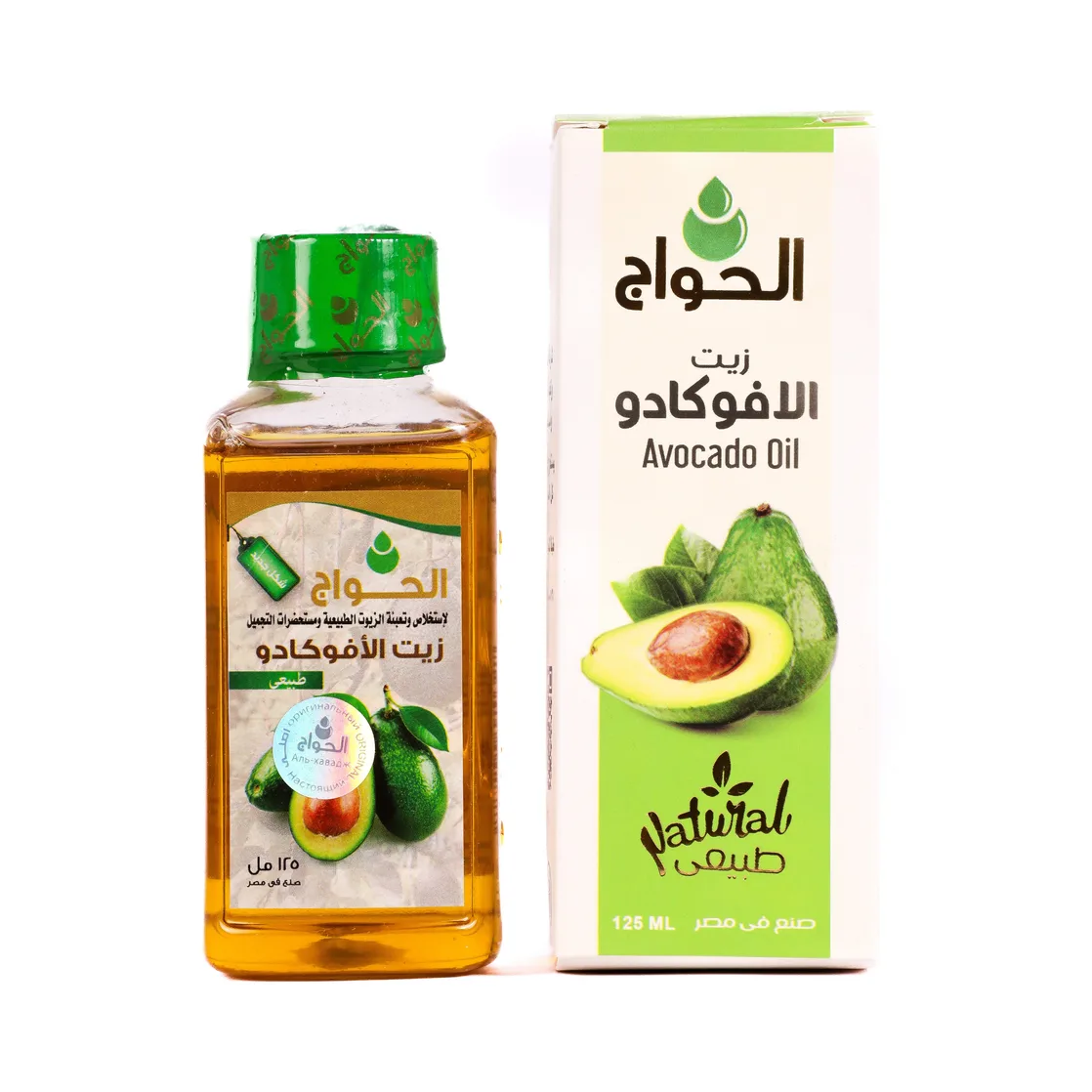 زيت الافوكادو