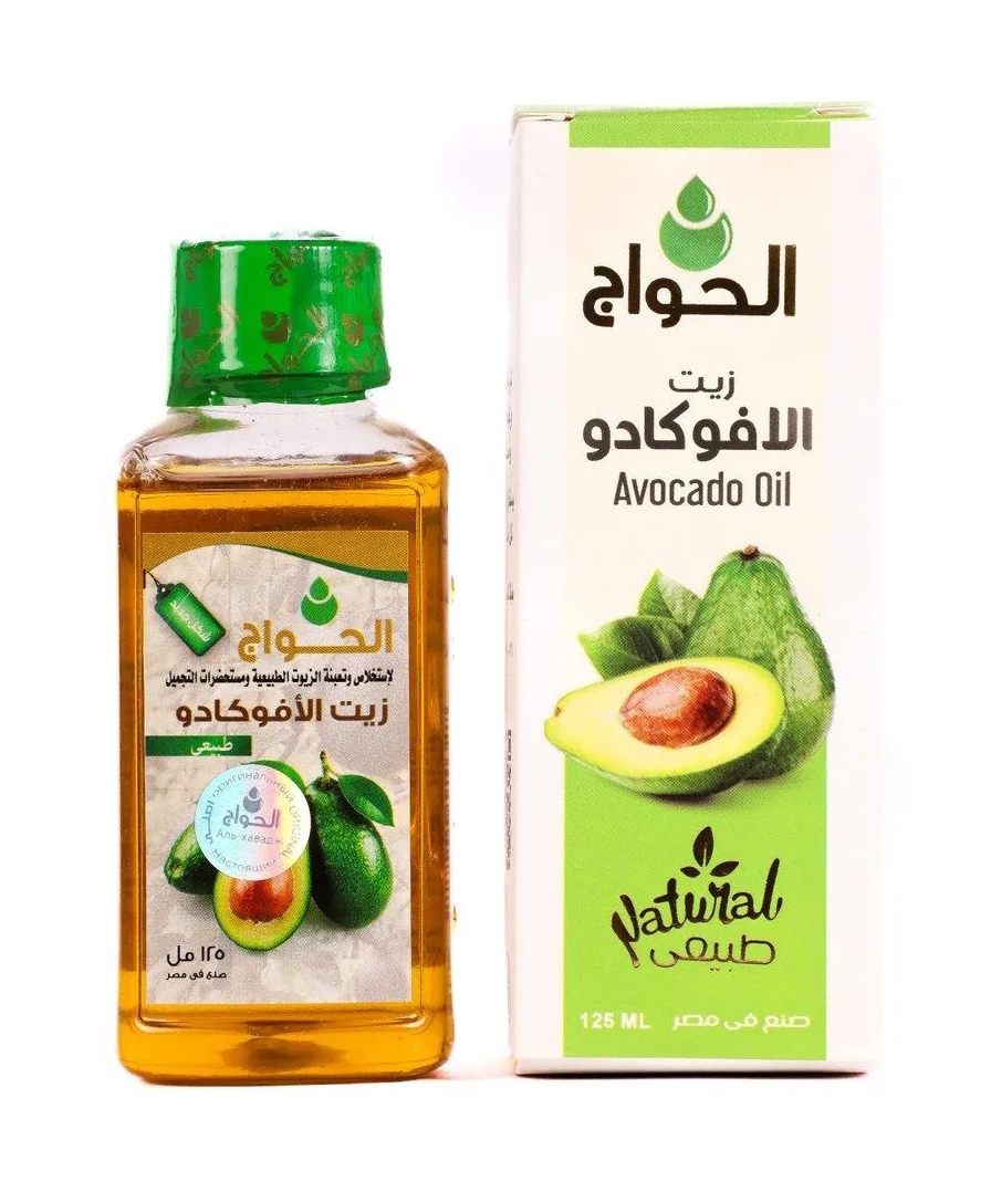 زيت الافوكادو