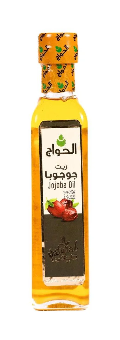 زيت جوجوبا 250مل زجاج