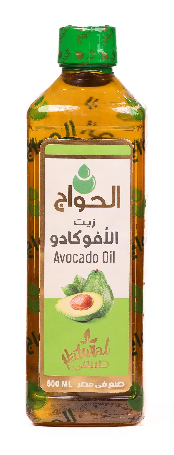 زيت الافوكادو