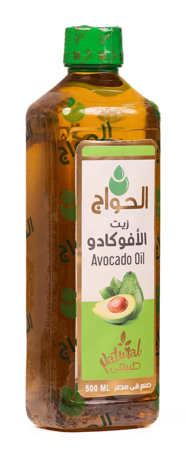 زيت الافوكادو