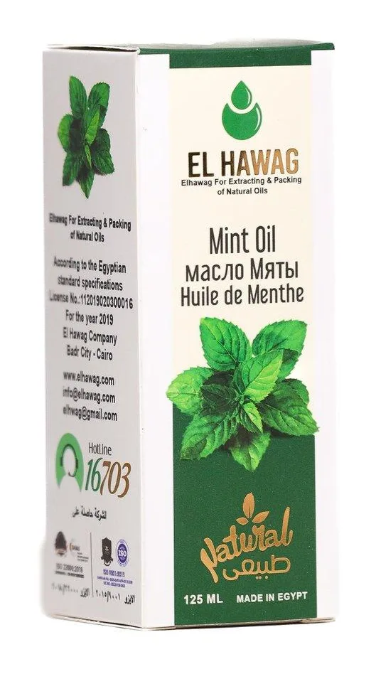 Peppermint Oil