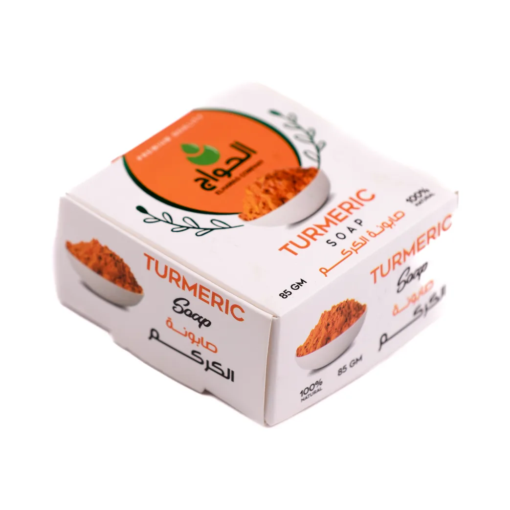 Turmeric Soap 120gm