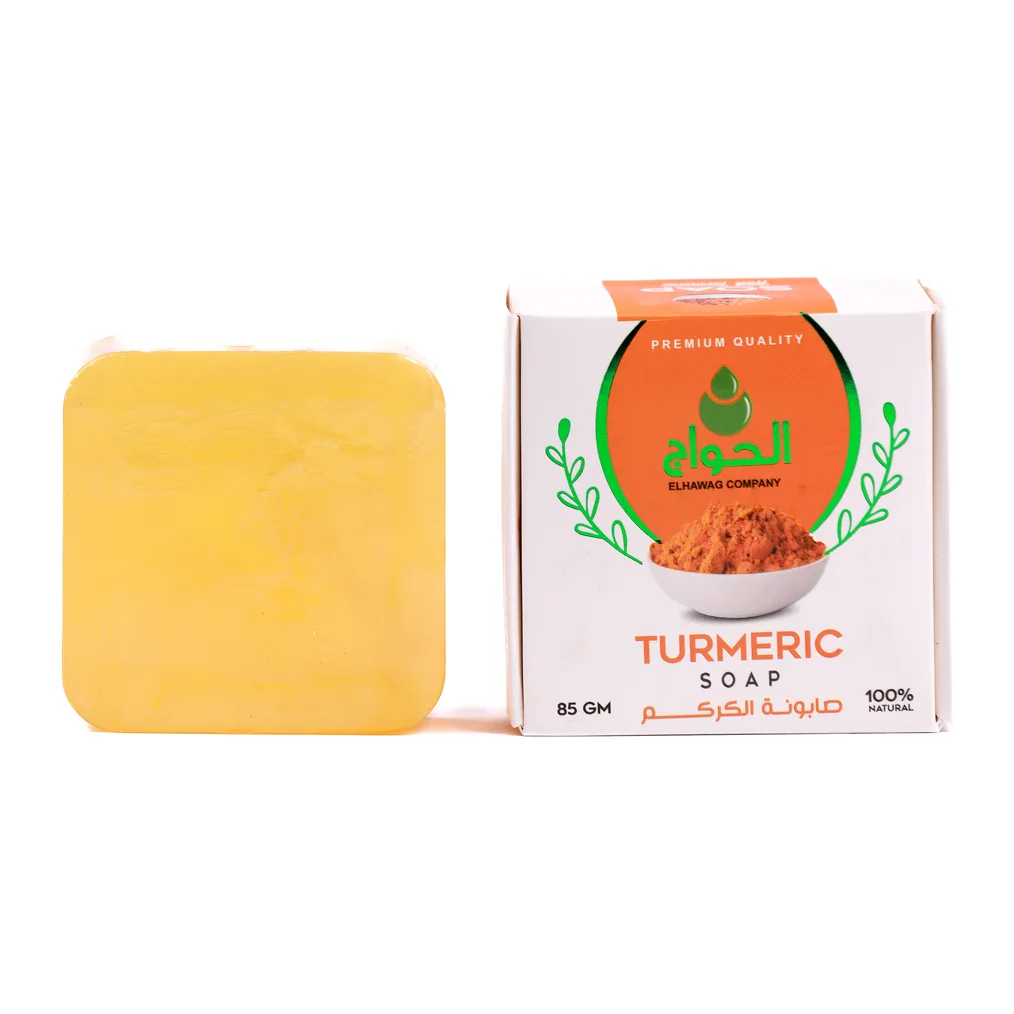 Turmeric Soap 120gm