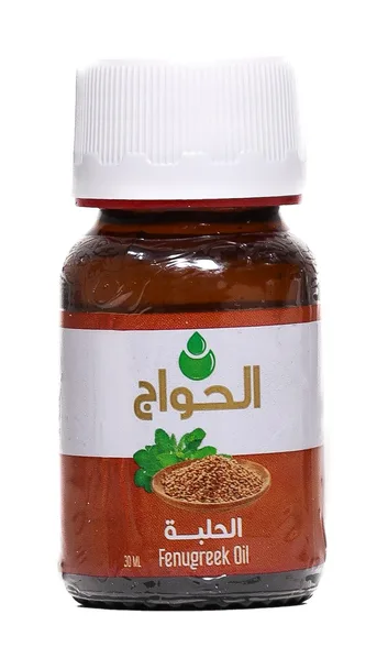 Fenugreek oil