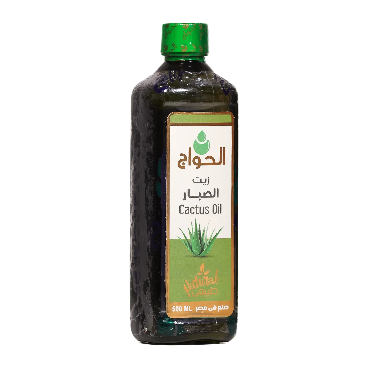 Aloe Vera Oil