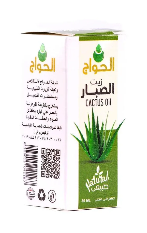 زيت الصبار