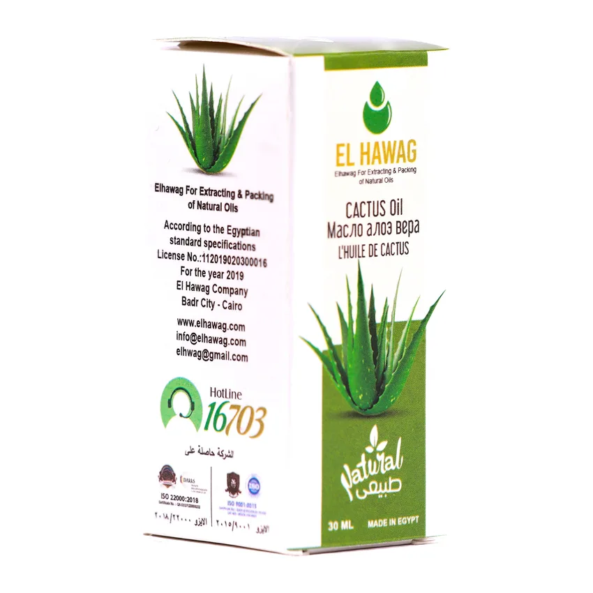 Aloe Vera Oil