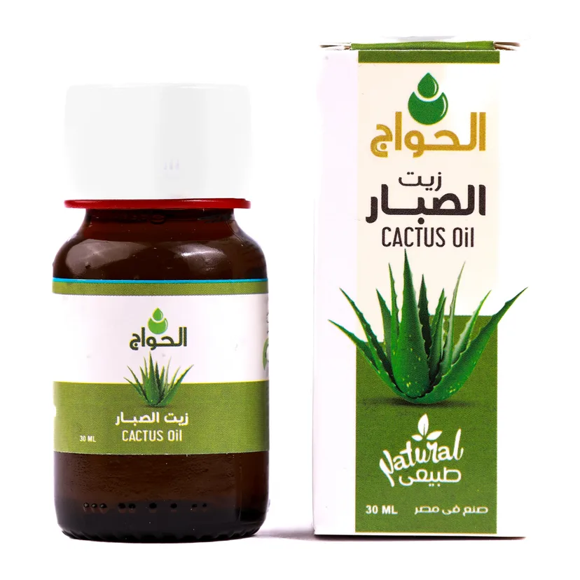 Aloe Vera Oil