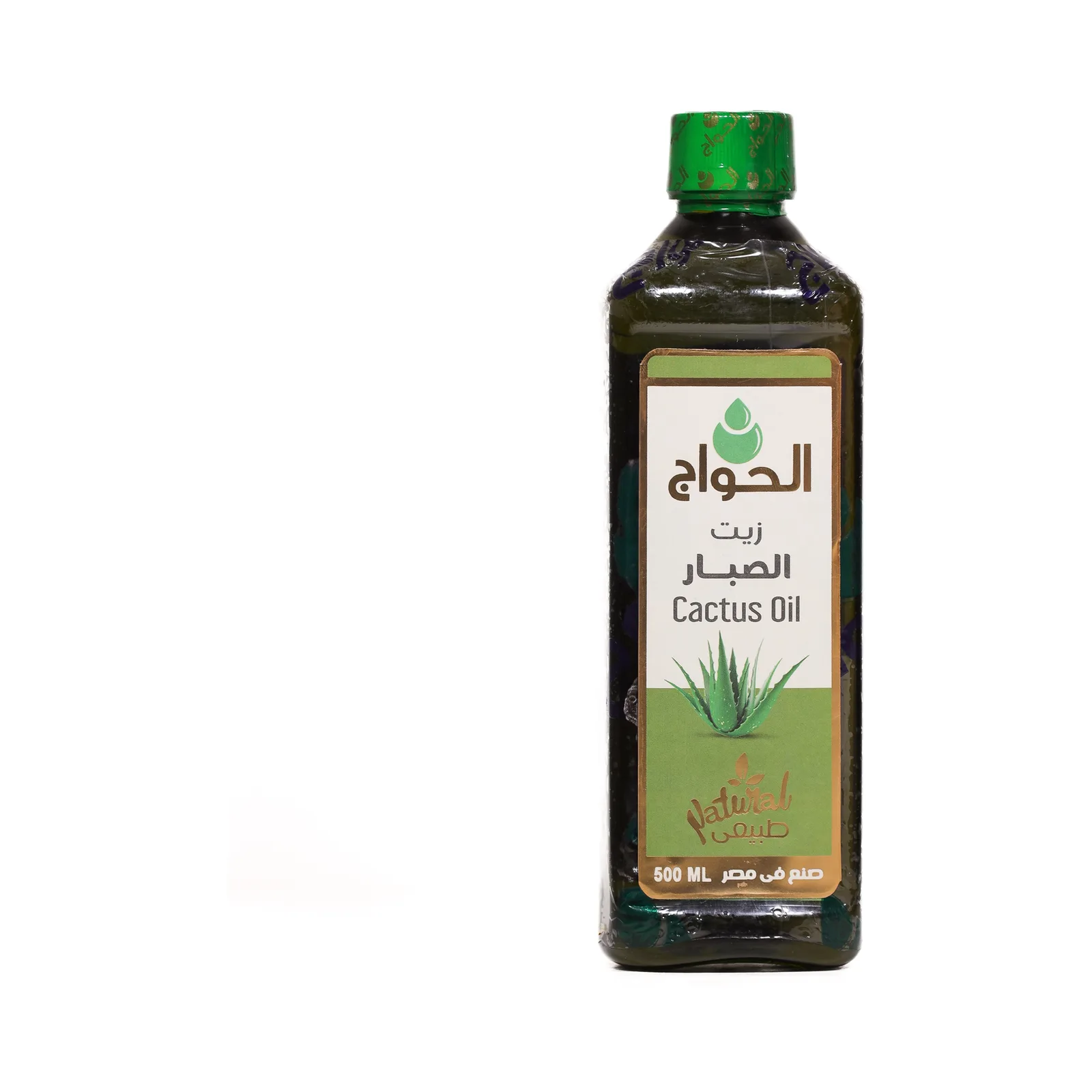 Aloe Vera Oil