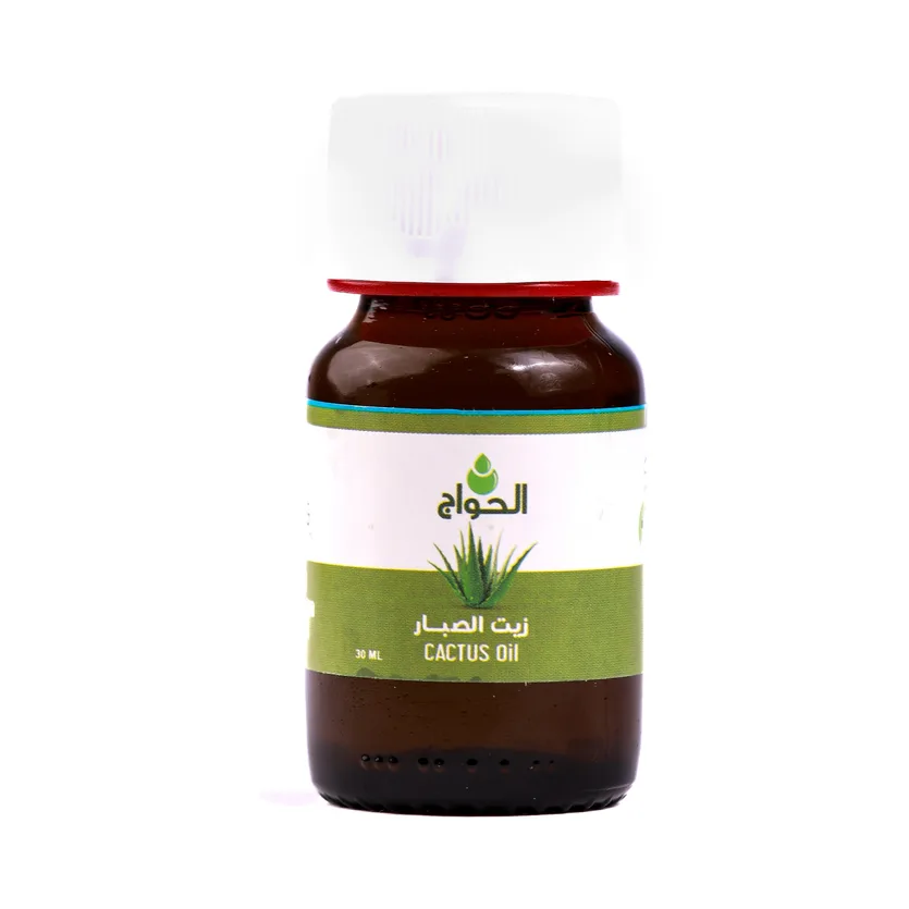 Aloe Vera Oil