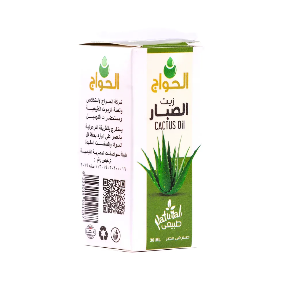 زيت الصبار
