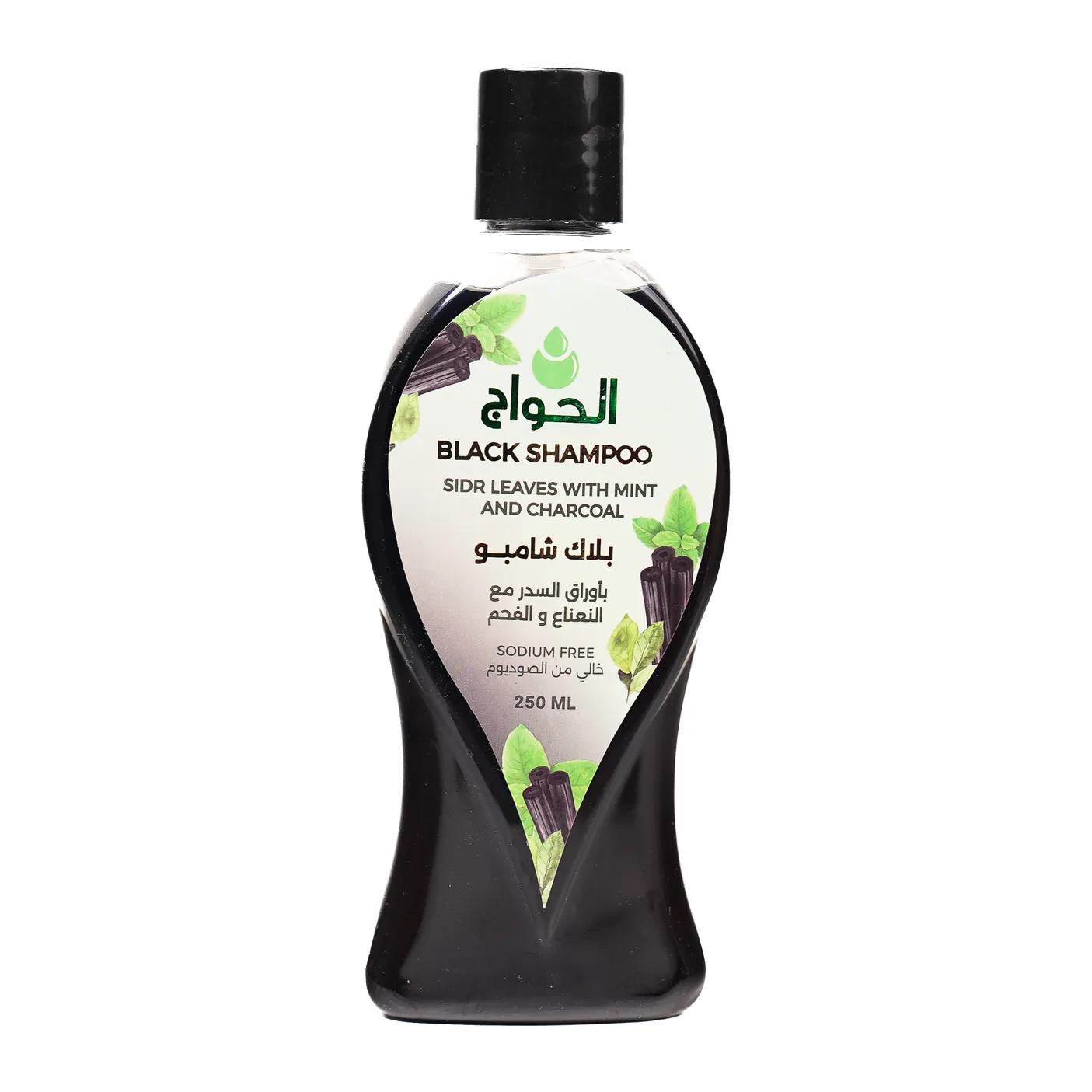 بلاك شامبو 250مل