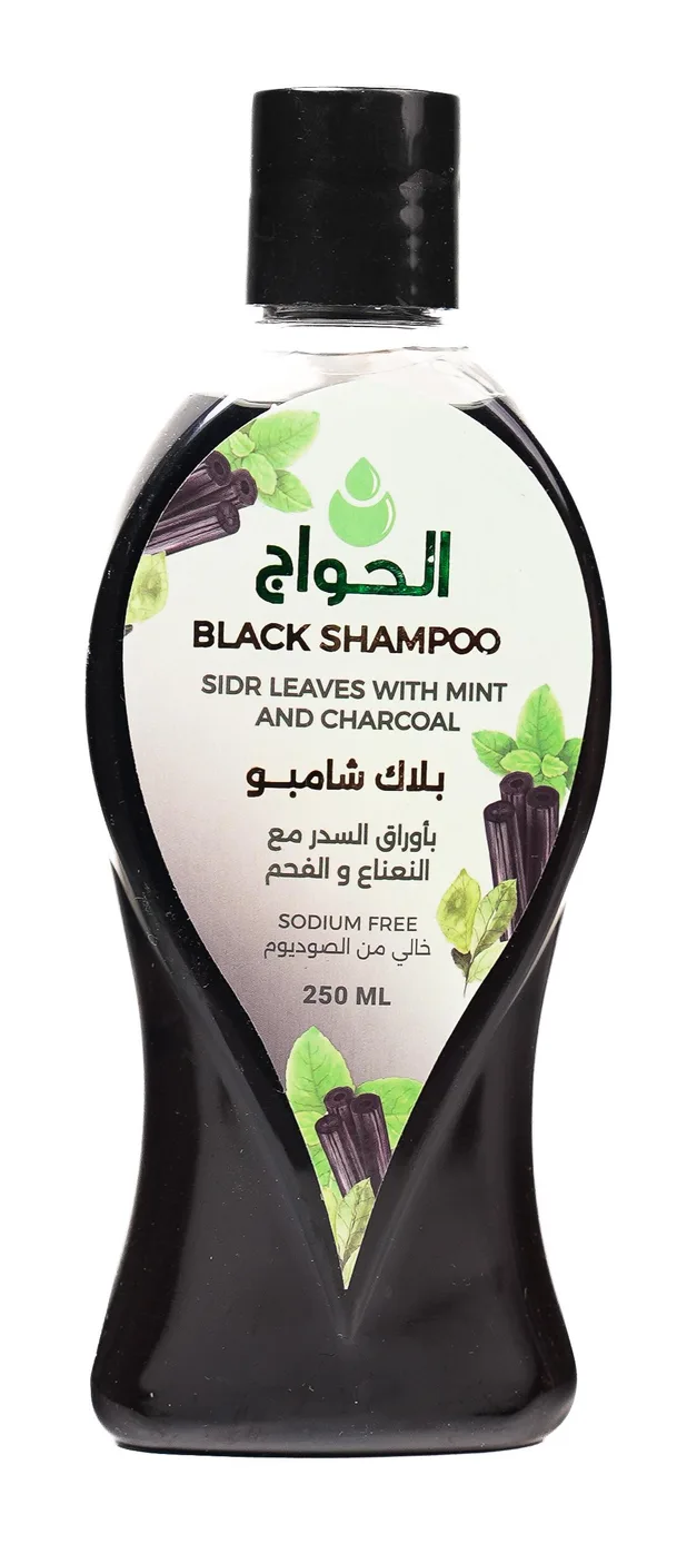 بلاك شامبو