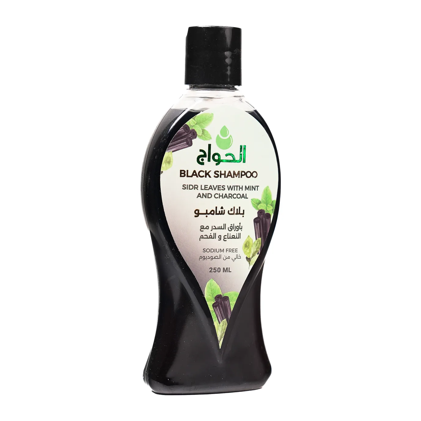 Shampooing noir