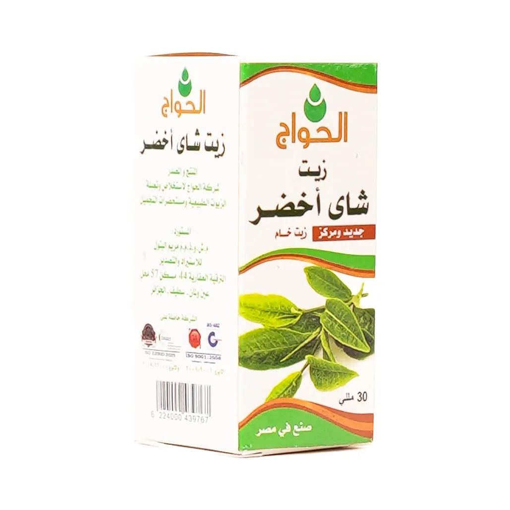 زيت شاي اخضر
